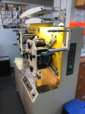 hobby etiket